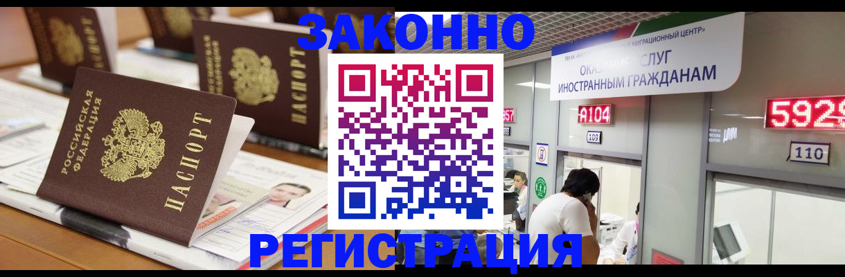 форма 3 в Армавире
